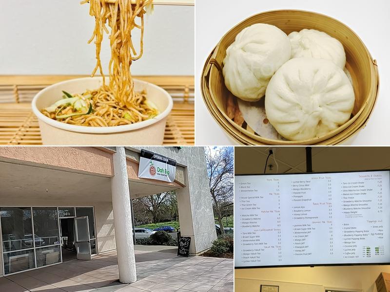 Dah Bao 2880 5th St #140, Davis