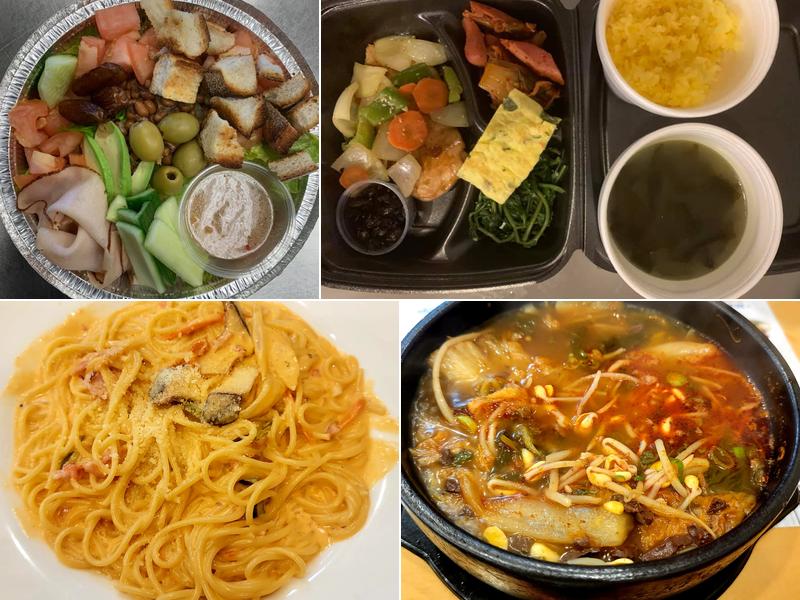 뉴저지 맛사랑 MatSaLang Catering