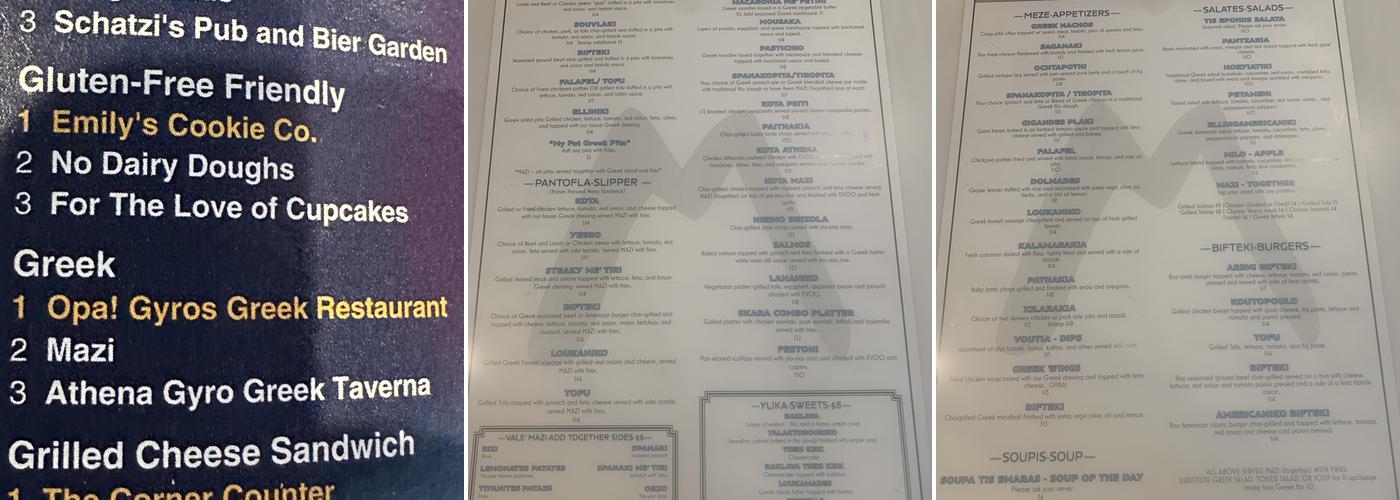 Mazi Menu