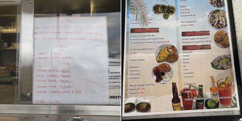 Ensenada Baja tacos Menu