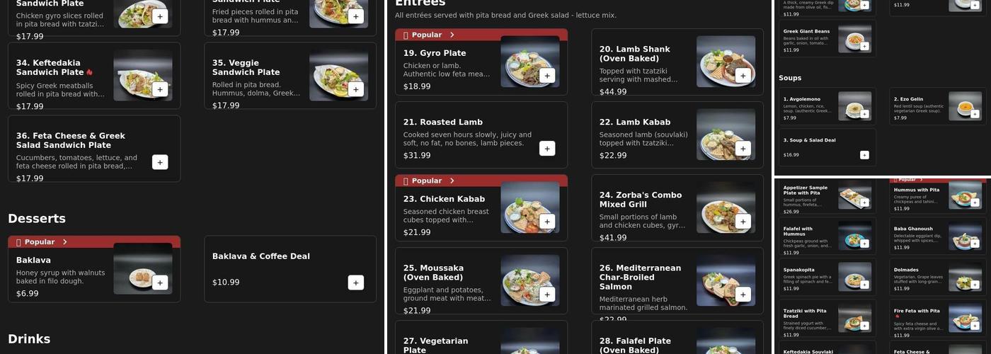 Santorini Gyro Menu