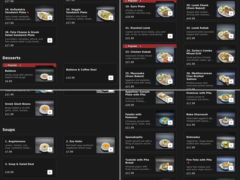 Santorini Gyro Menu