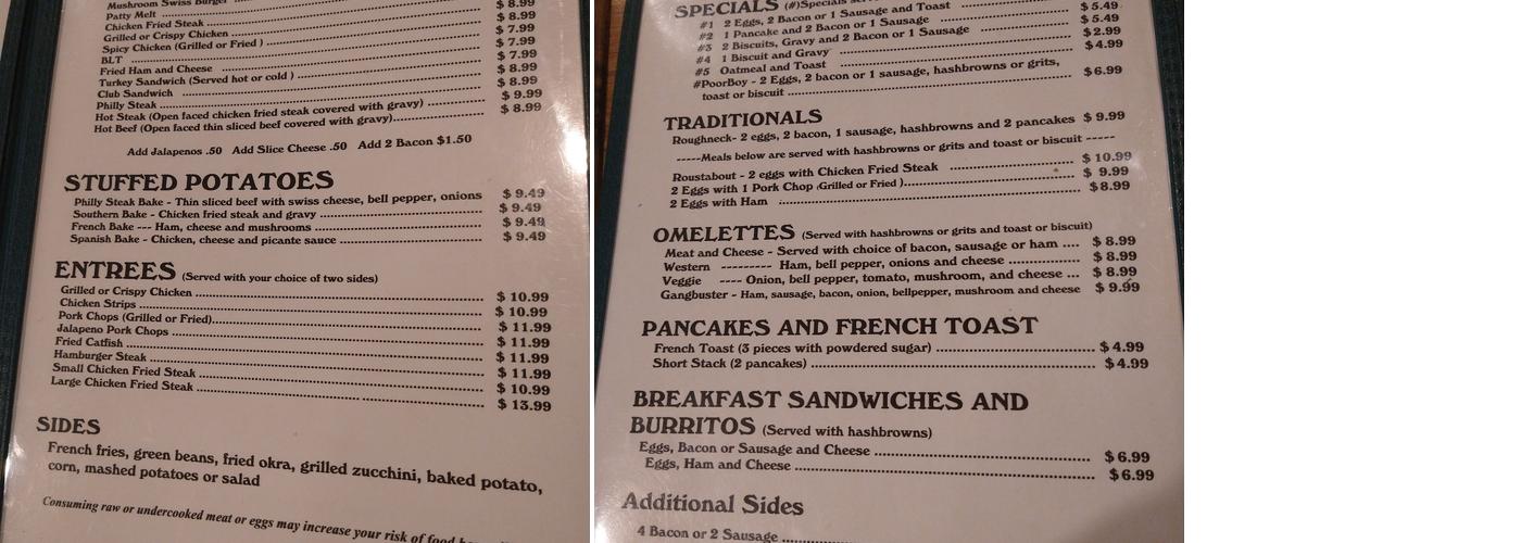 Drillin' Rig Menu