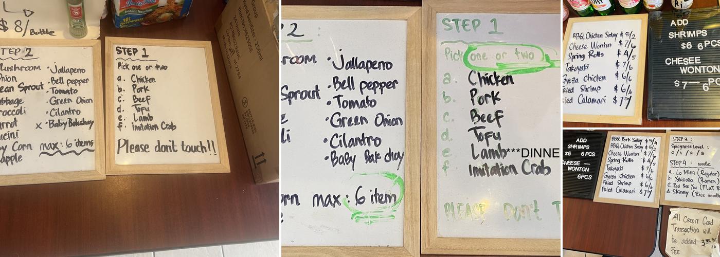 ABC Mongolian BBQ Menu