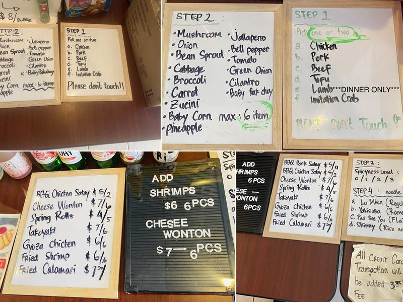 ABC Mongolian BBQ Menu