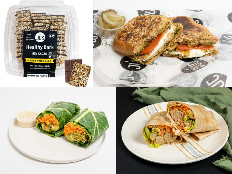 Jus by Julie Lakewood