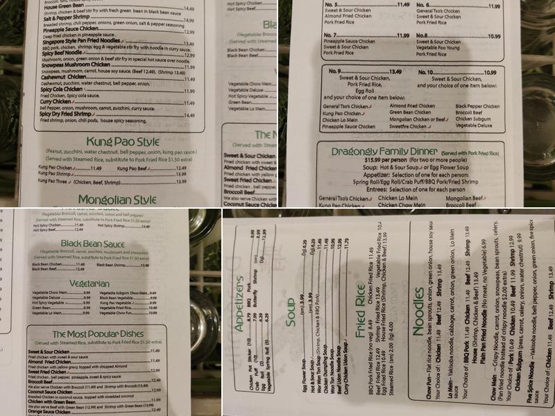 Dragonfly Chinese Take-out Menu