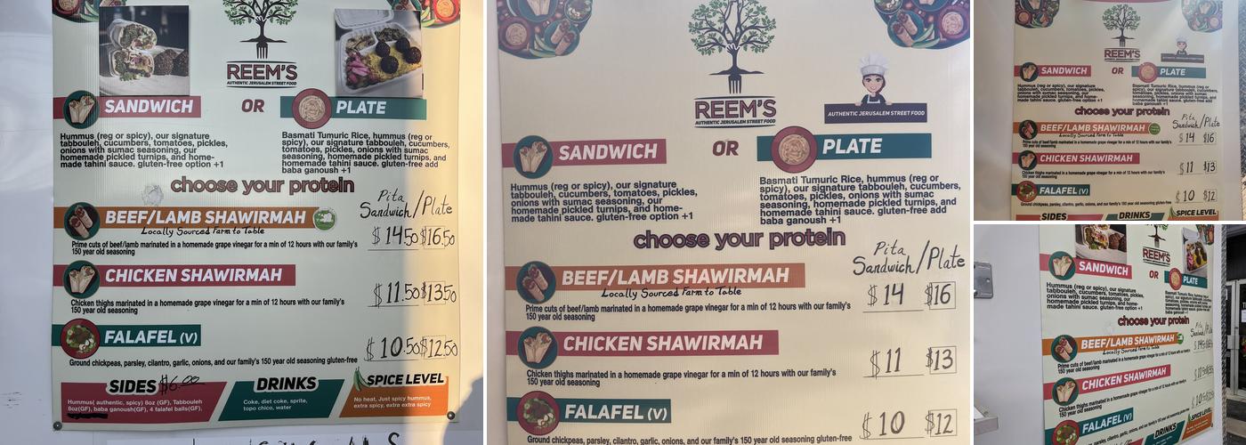 Reem's Menu