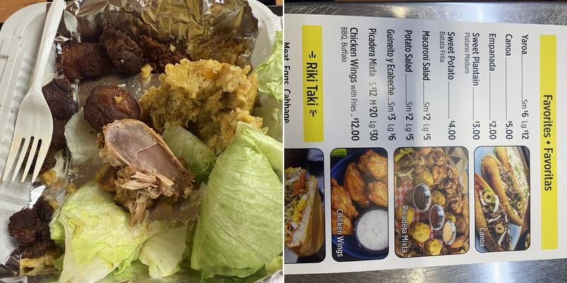 Sabor Tropical Menu