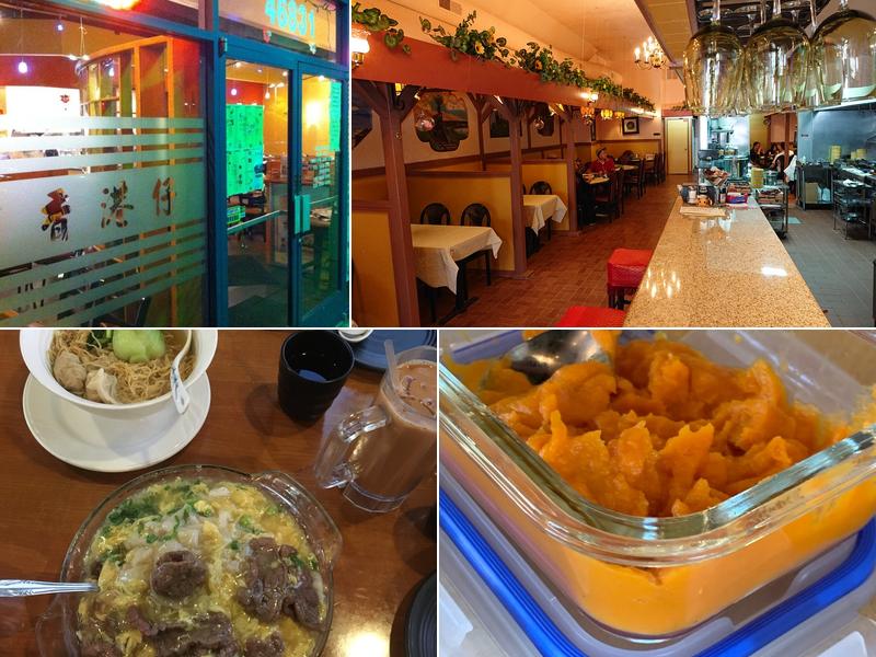 Aberdeen Cafe 香港仔 719 Main St, Martinez