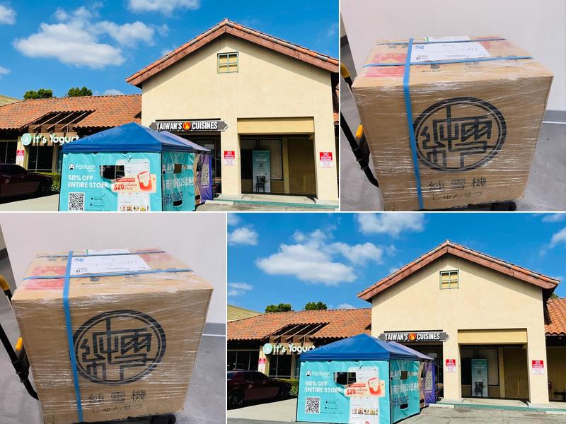 Taiwan's No.1 Cuisines