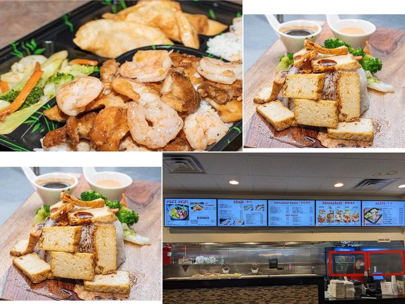 Omi Japanese Hibachi