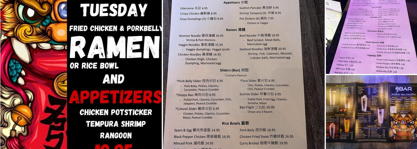9 Bar Menu
