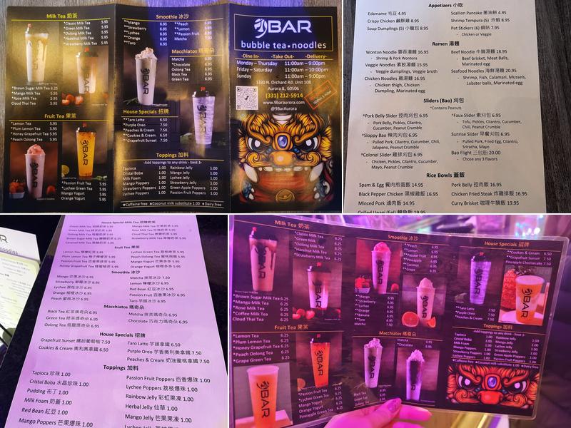 9 Bar Menu