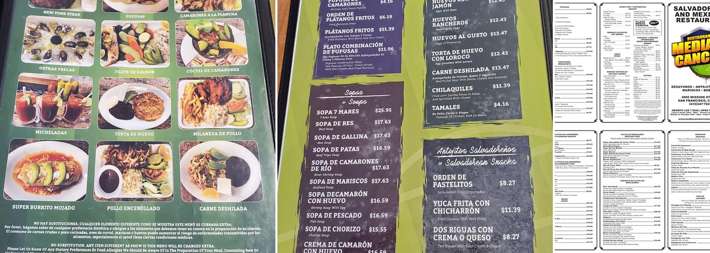 Media Cancha Restaurante Menu