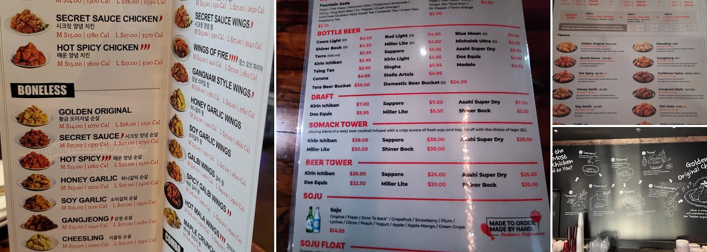 bb.q Chicken Fort Worth, TCU Menu