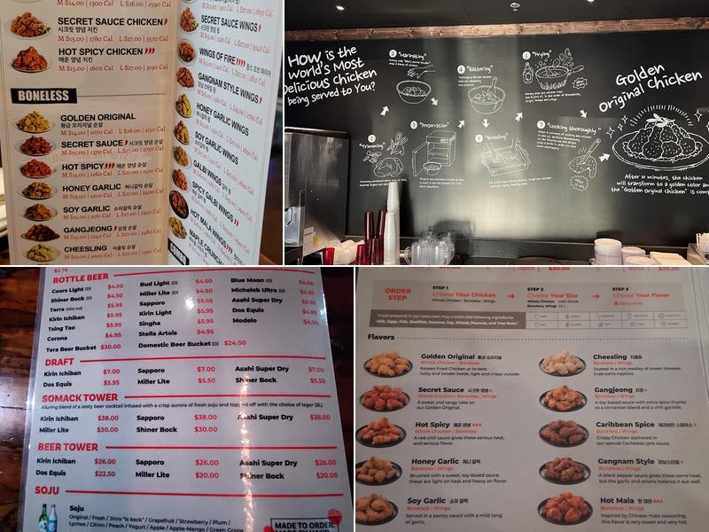 bb.q Chicken Fort Worth, TCU Menu