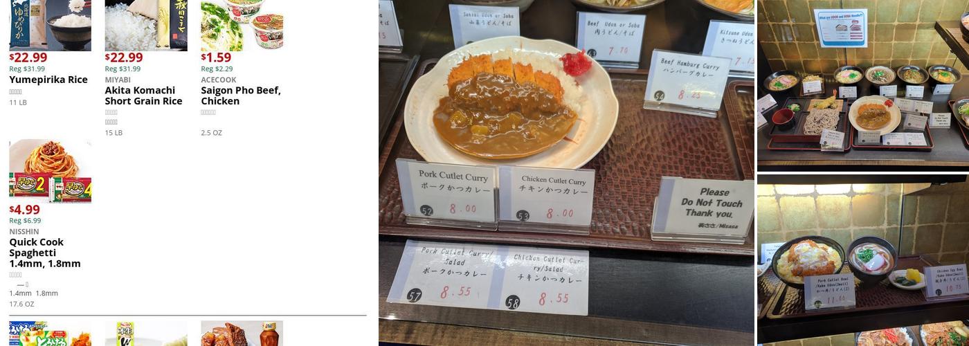 Misasa Menu