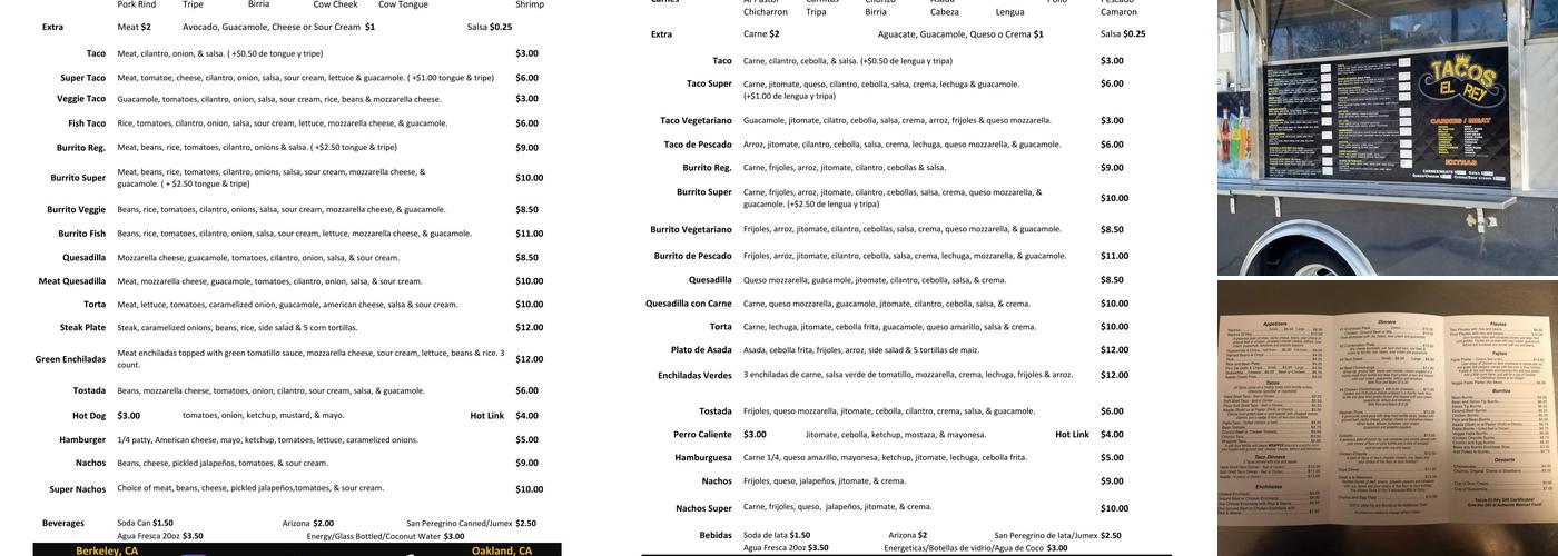 Tacos El Rey Menu