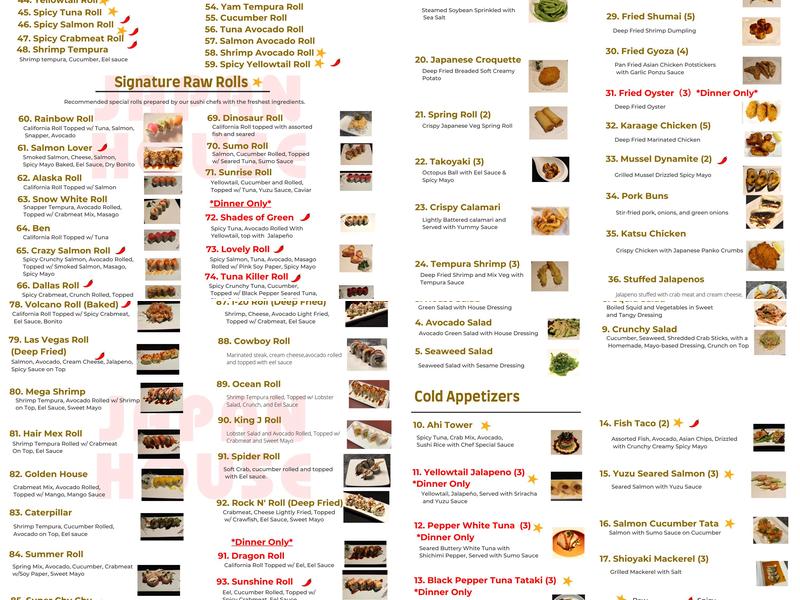 Japan House Menu