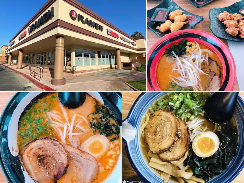 J SAN RAMEN FULLERTON 1309 S Harbor Blvd, Fullerton