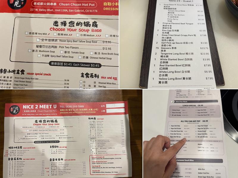 Nice 2 Meet U Menu