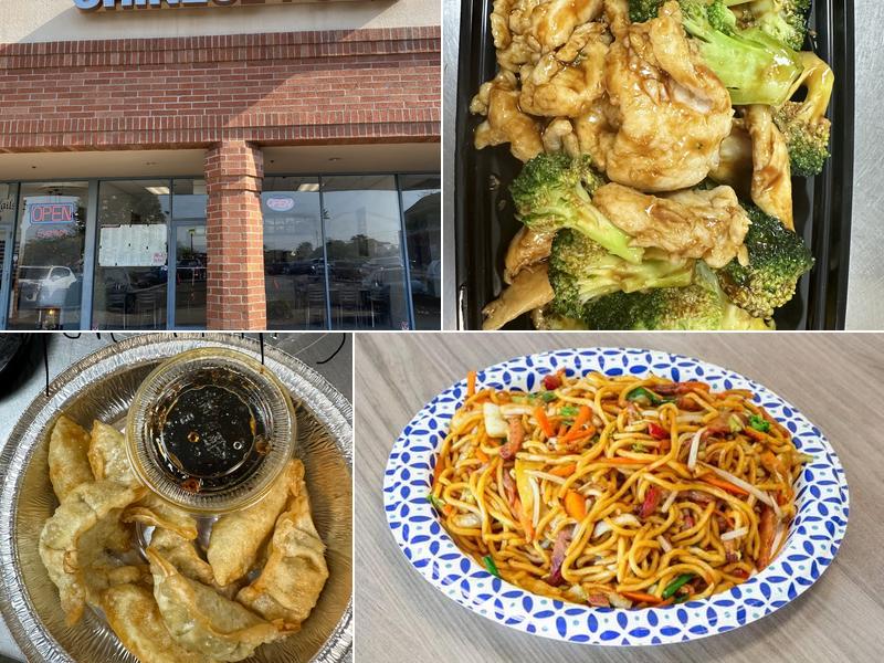 Chinese Food (Hot Wok)