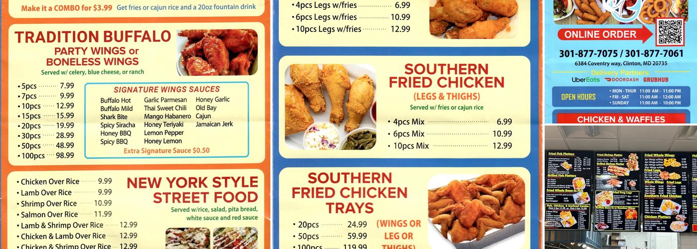 Shark's Fish & Chicken Menu