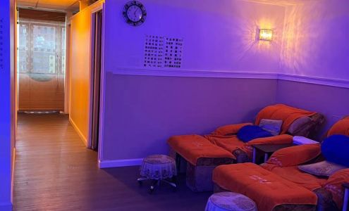 New Field SPA 師徒养生馆