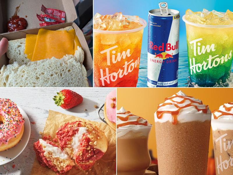 Tim Hortons 425 NY-37, Hogansburg