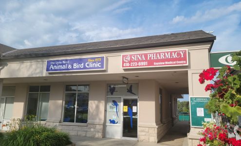 The Links Road Animal & Bird Clinic