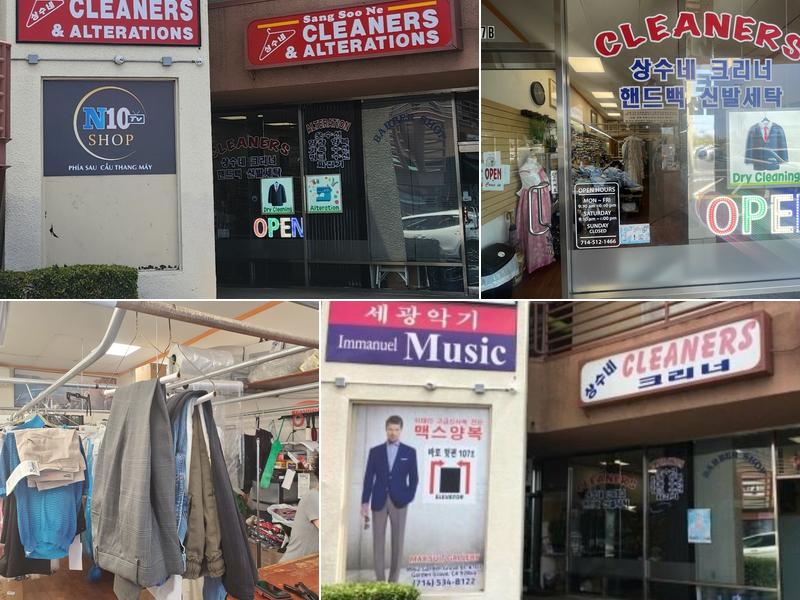 Sang Soo NE Cleaner Inc