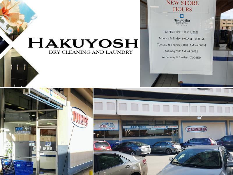 Hakuyosha Dry Cleaners