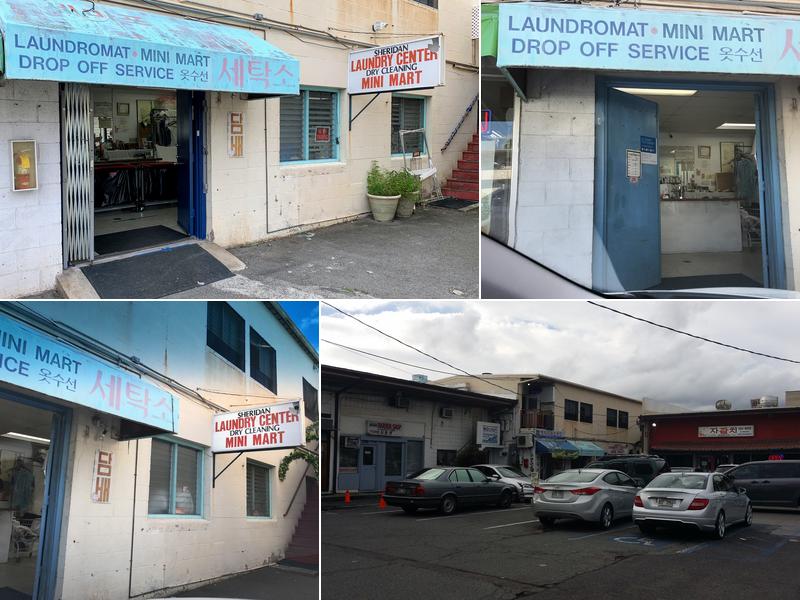 Sheridan Laundry Center