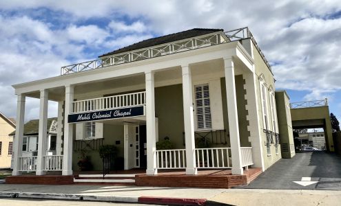 Mehl's Colonial Chapel