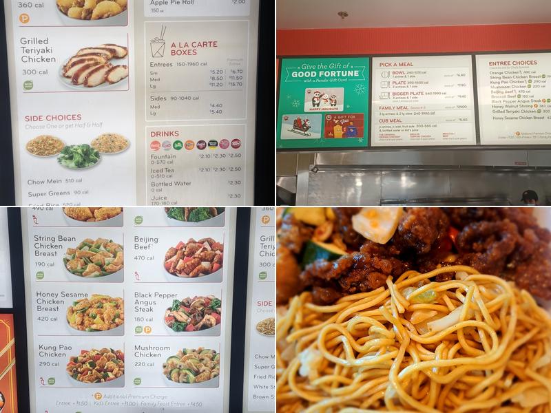 Panda Express Menu