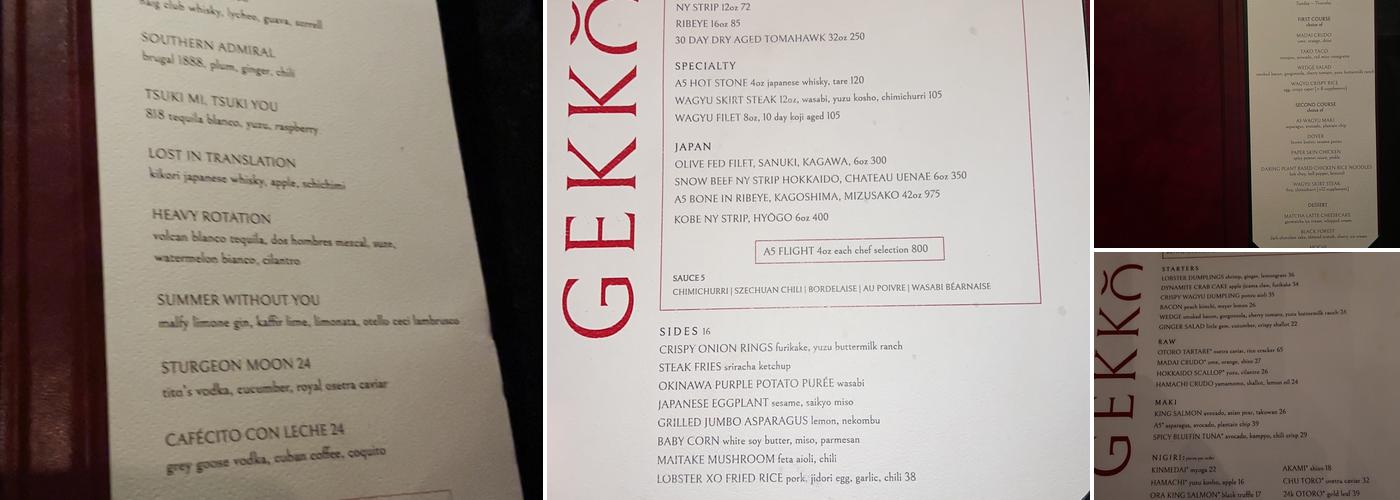 Gekko Menu