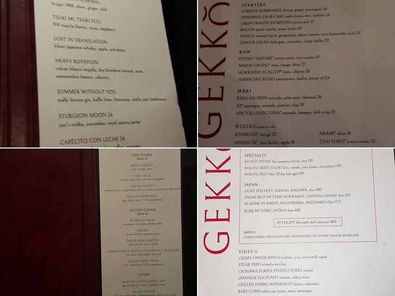 Gekko Menu