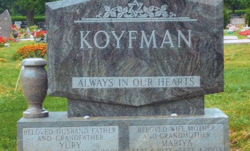 Kornick & Berliner Monuments