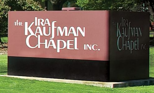 The Ira Kaufman Chapel