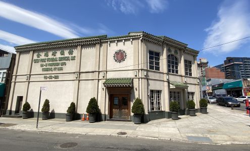 Chun Fook Funeral Services