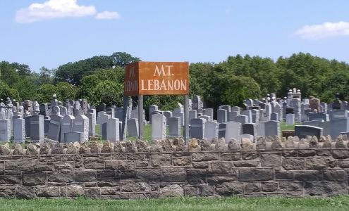 Mt Lebanon Cemetery Collingdale