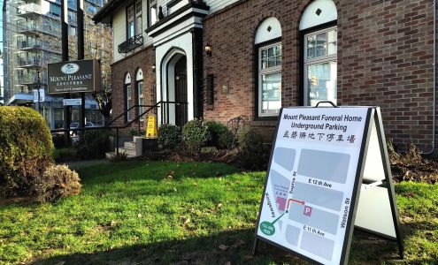 Mount Pleasant Universal Funeral Home