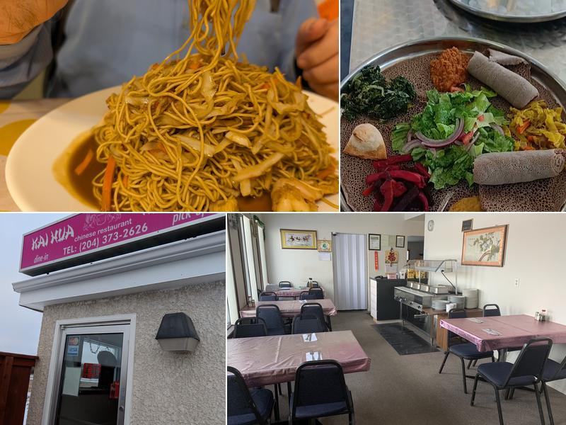 Kai Hua 365 Dallas Ave, Emerson