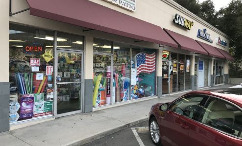 La Cañada Pool & Patio 514 Foothill Blvd, La Cañada Flintridge California 91011