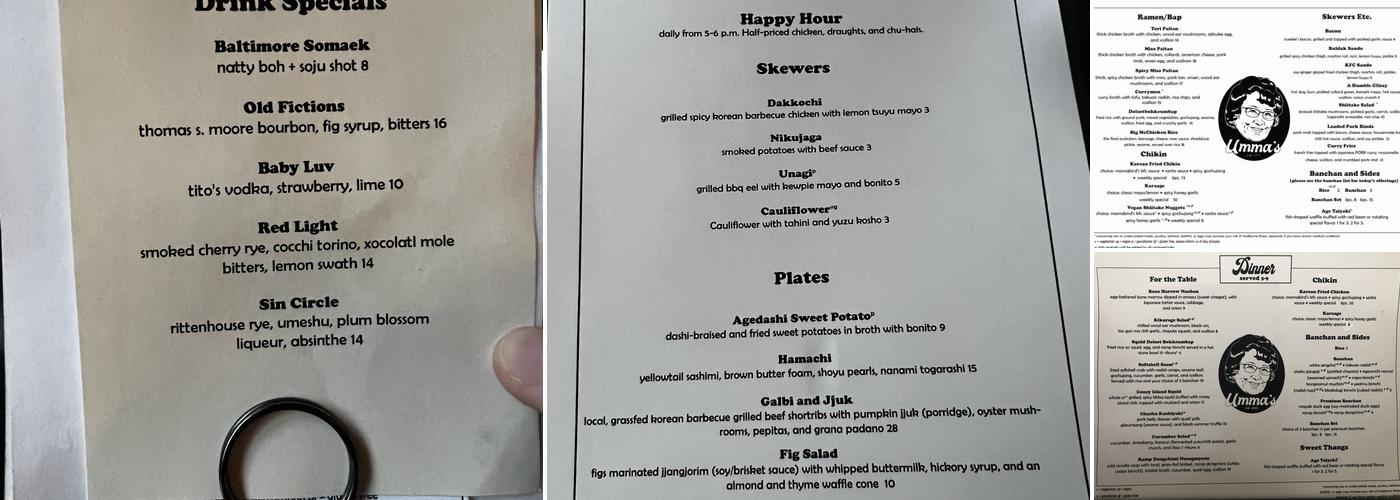 Umma's Menu