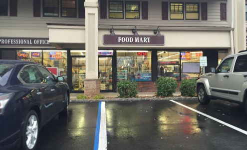 Convenient Food Mart