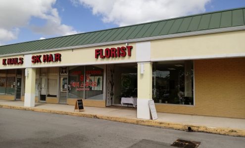 Premier Flowers, LLC