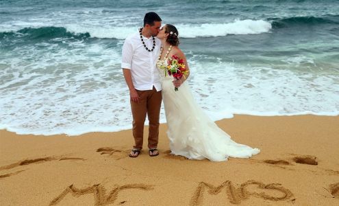 Kauai Tropical Weddings and Photography Kuhio Hwy, Kilauea Hawaii 96754