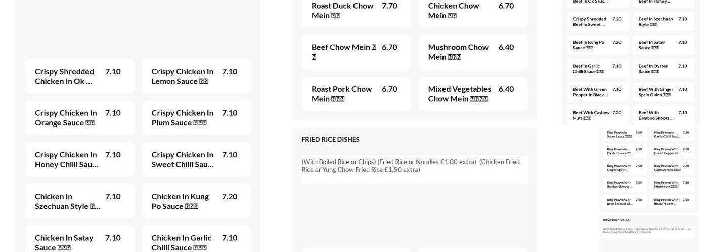 Nanking Chinese Takeaway Menu